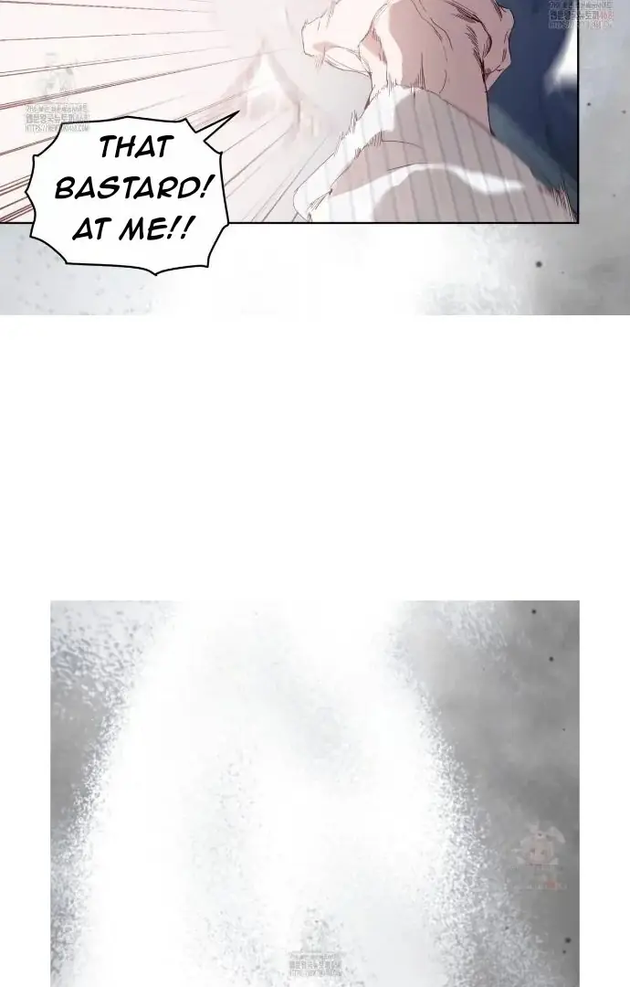 Passion: Raga Chapter 11 Page 24