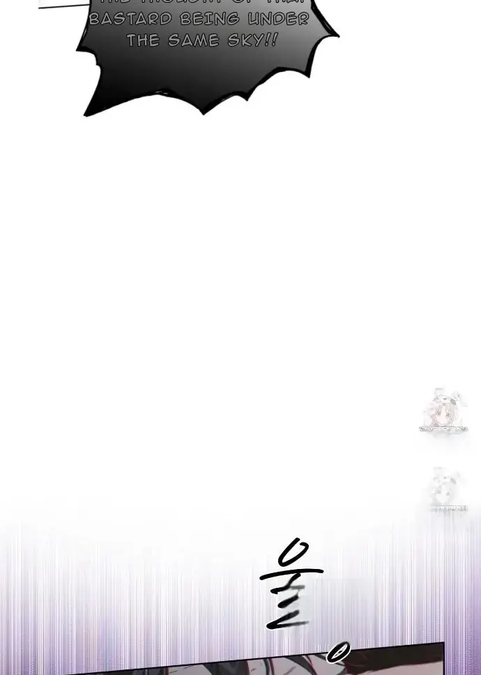 Passion: Raga Chapter 11 Page 26
