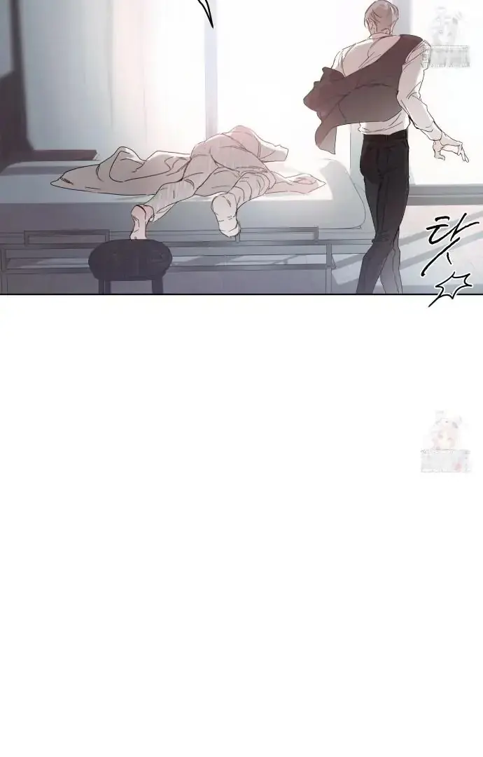 Passion: Raga Chapter 11 Page 30