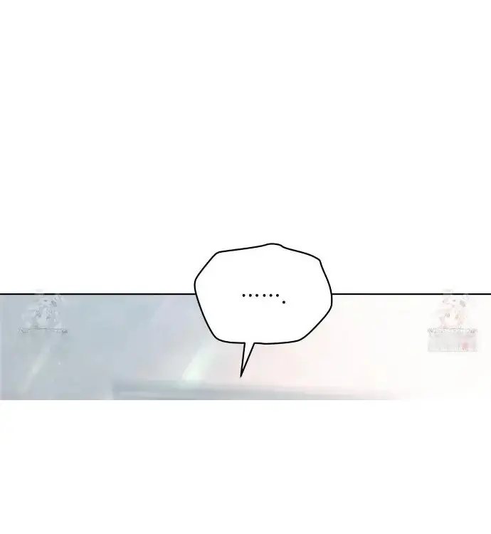 Passion: Raga Chapter 11 Page 34