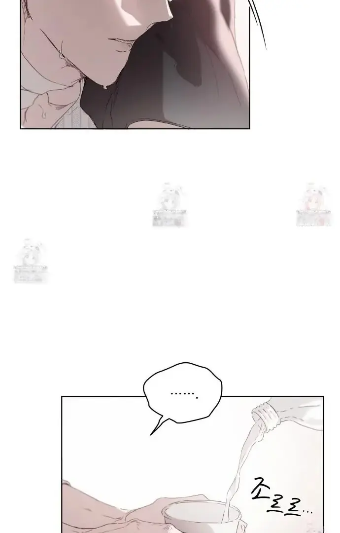 Passion: Raga Chapter 11 Page 37
