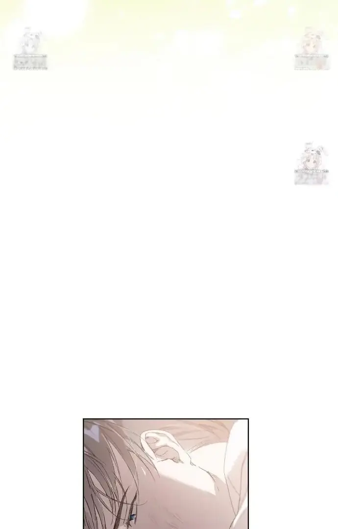 Passion: Raga Chapter 11 Page 43