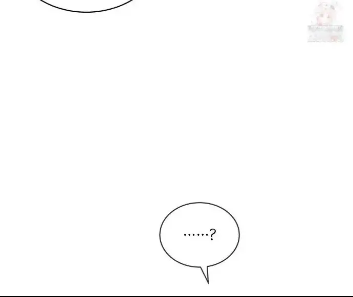 Passion: Raga Chapter 11 Page 71