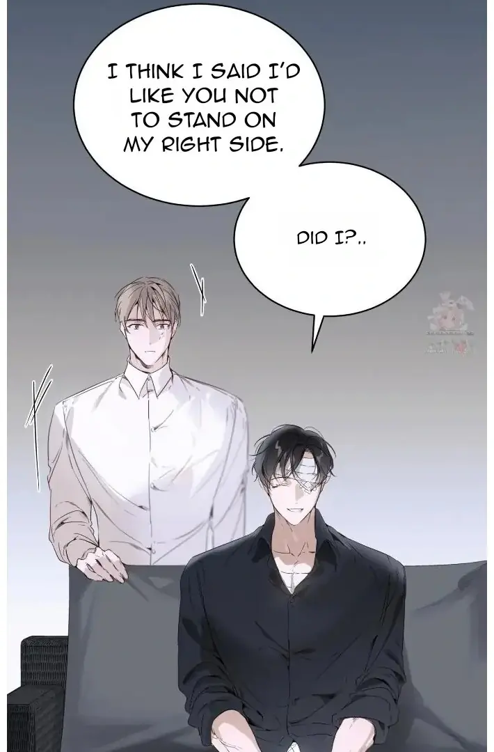 Passion: Raga Chapter 12 Page 21