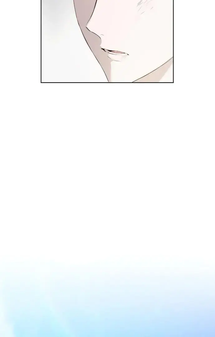 Passion: Raga Chapter 12 Page 39