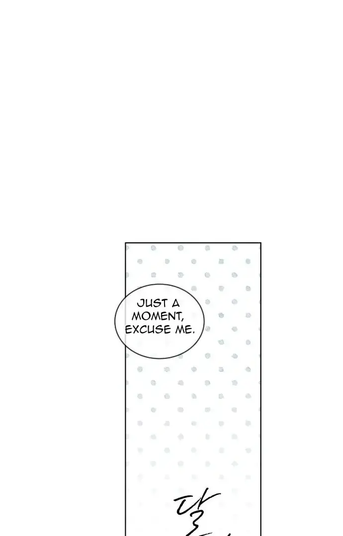 Passion: Raga Chapter 12 Page 46