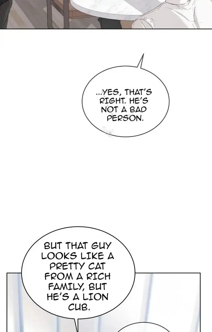 Passion: Raga Chapter 13 Page 7