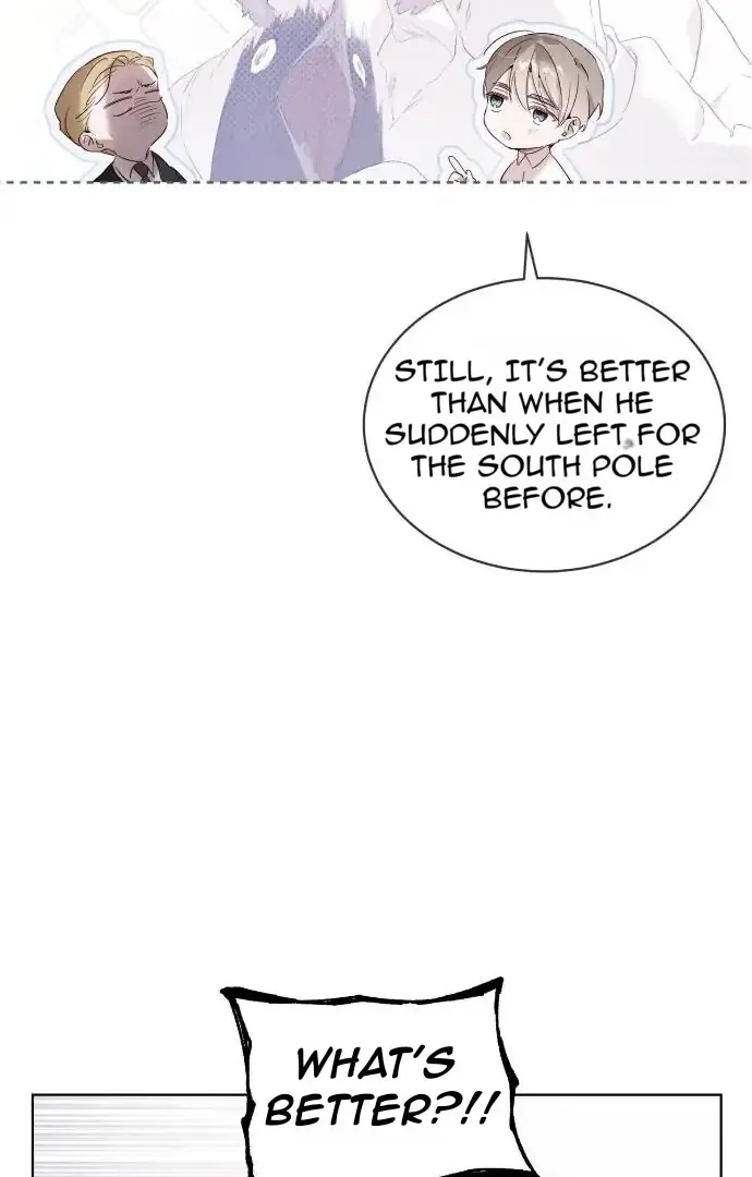 Passion: Raga Chapter 13 Page 11