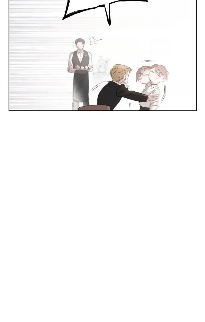 Passion: Raga Chapter 13 Page 12