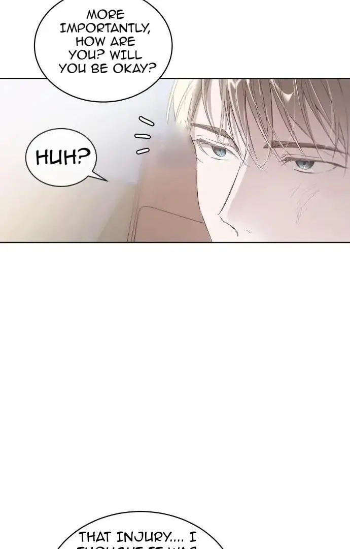 Passion: Raga Chapter 13 Page 19