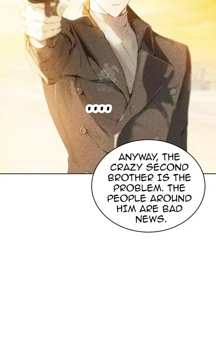 Passion: Raga Chapter 13 Page 22
