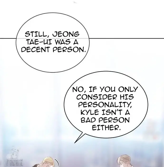 Passion: Raga Chapter 13 Page 23