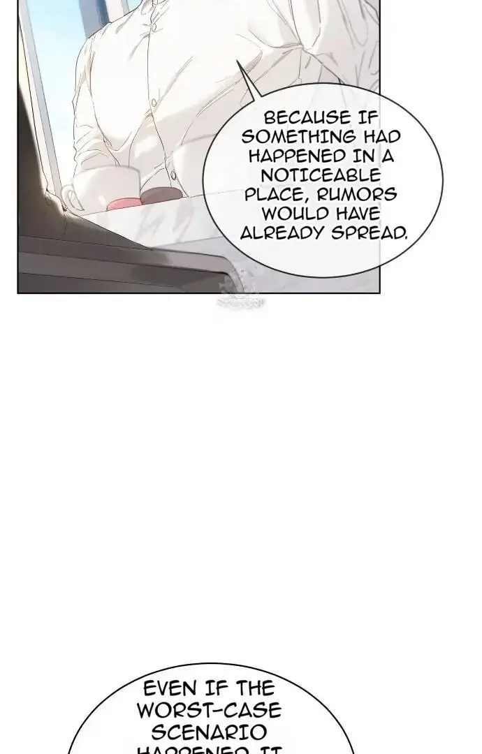 Passion: Raga Chapter 13 Page 27