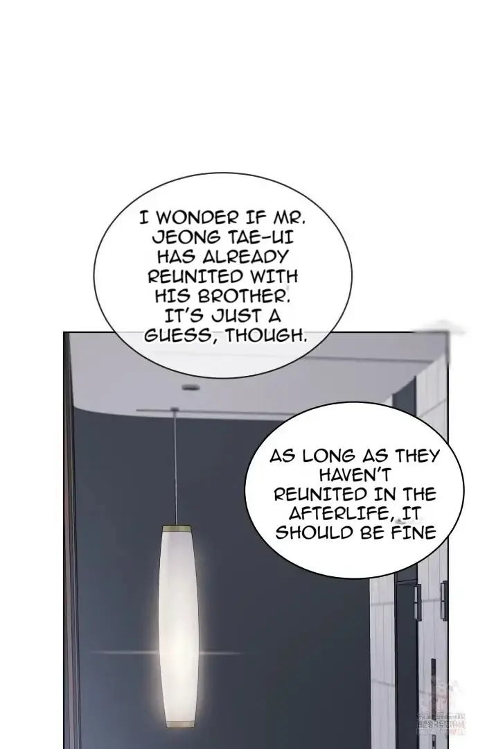 Passion: Raga Chapter 13 Page 29