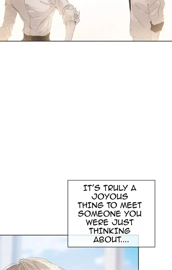 Passion: Raga Chapter 13 Page 51