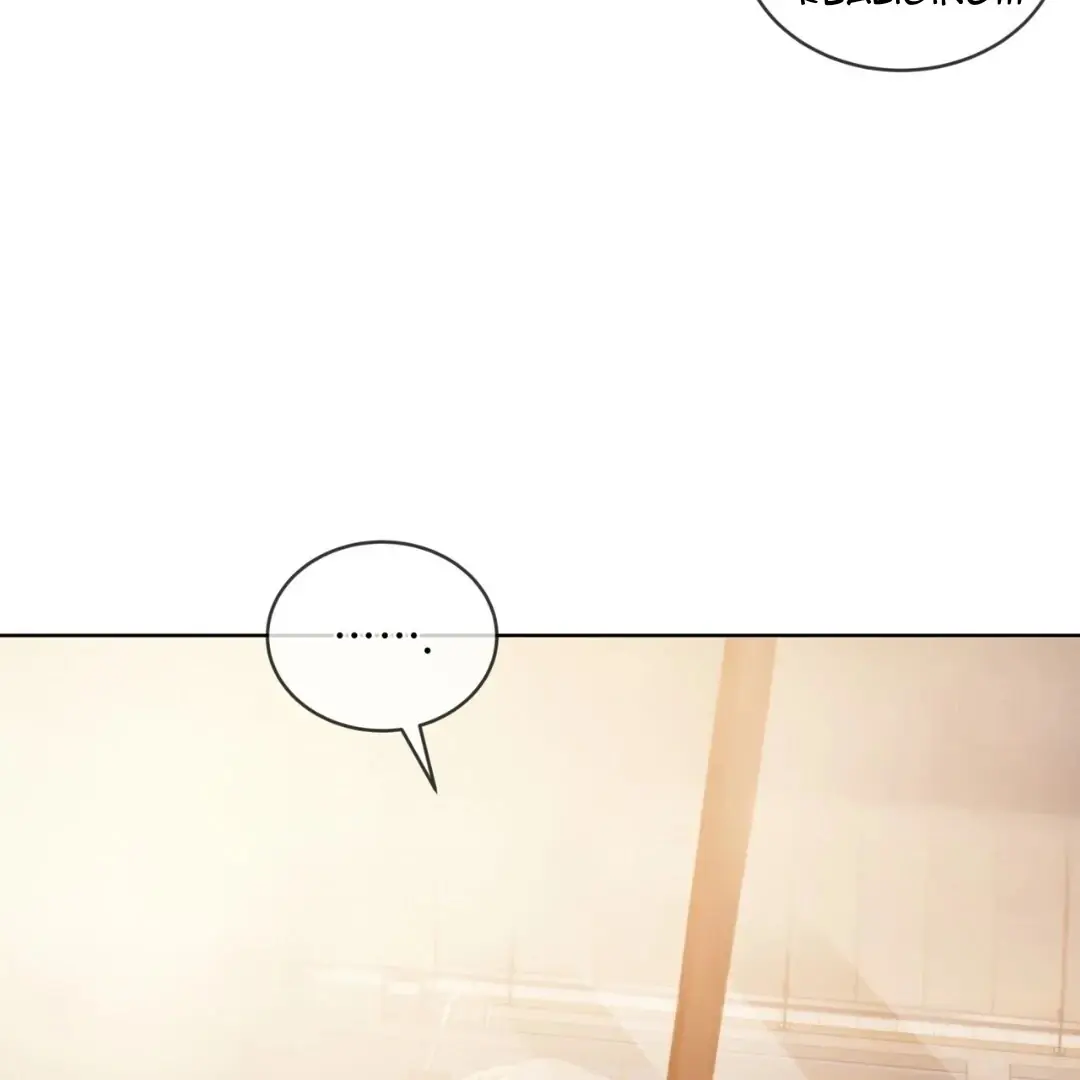 Passion: Raga Chapter 14 Page 5