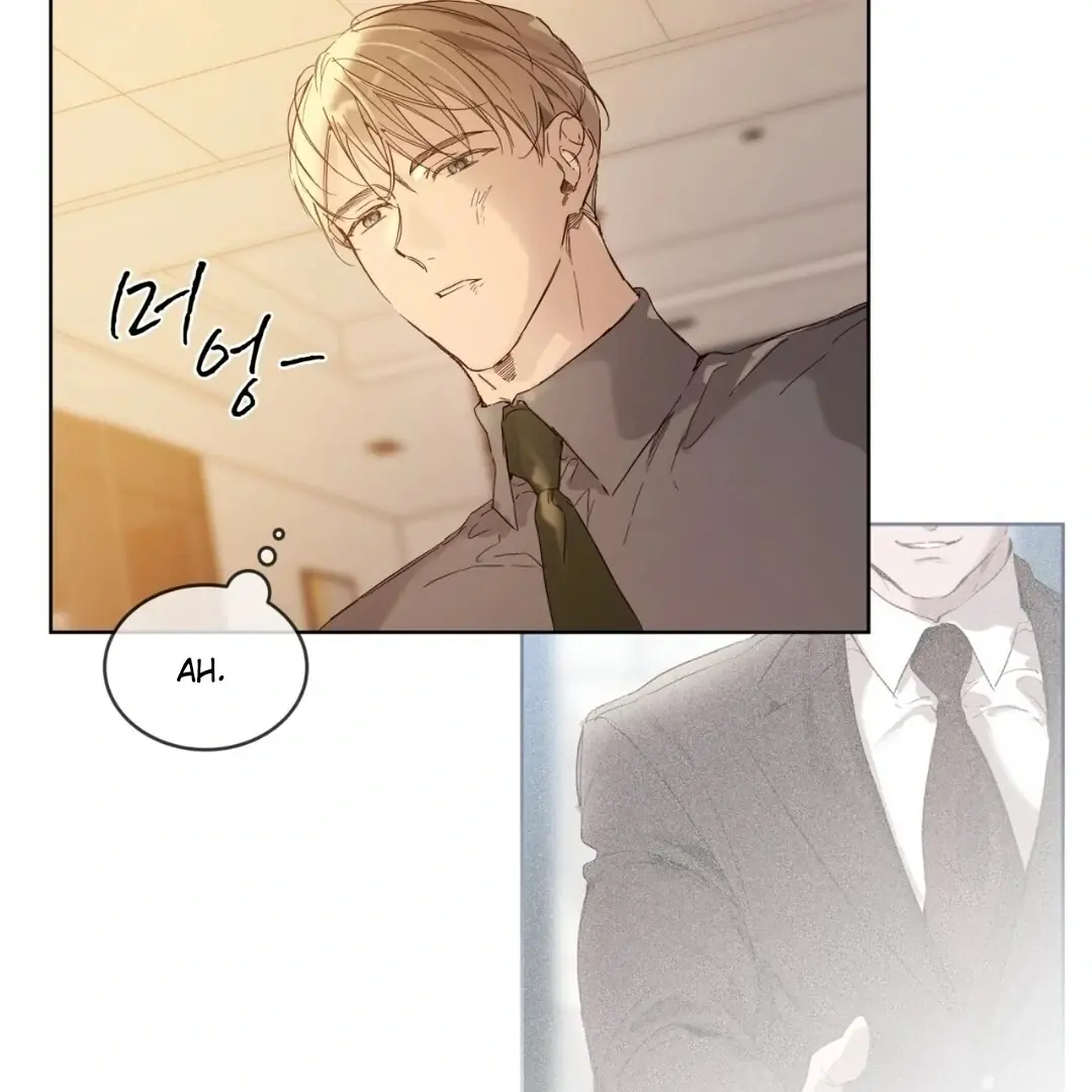 Passion: Raga Chapter 14 Page 8