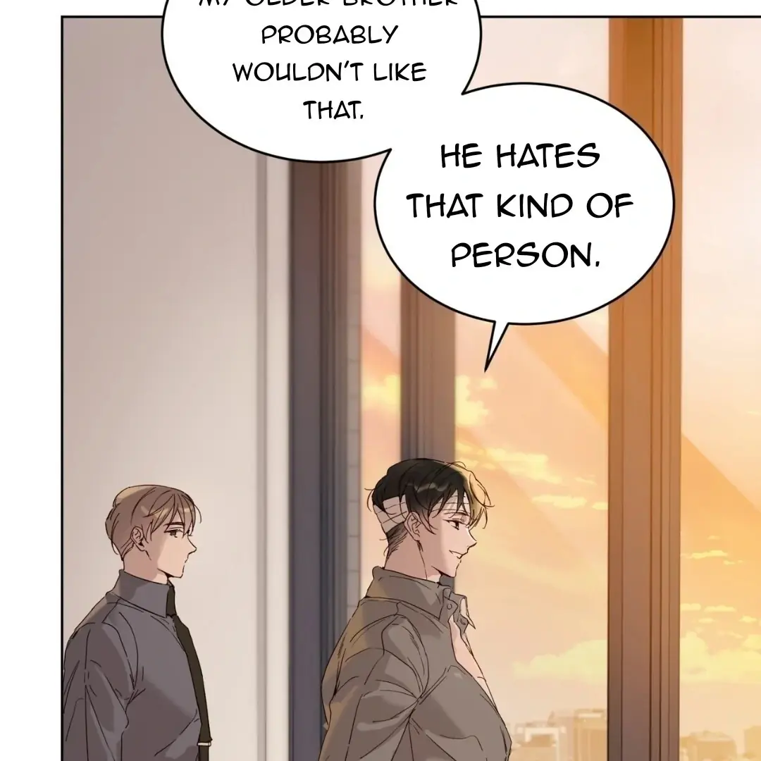Passion: Raga Chapter 14 Page 12