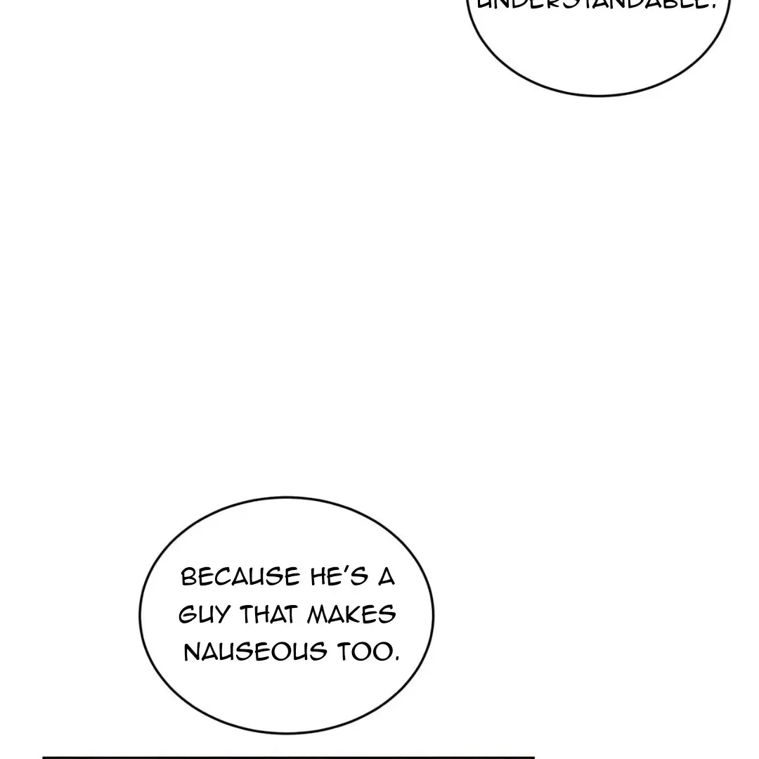 Passion: Raga Chapter 14 Page 15