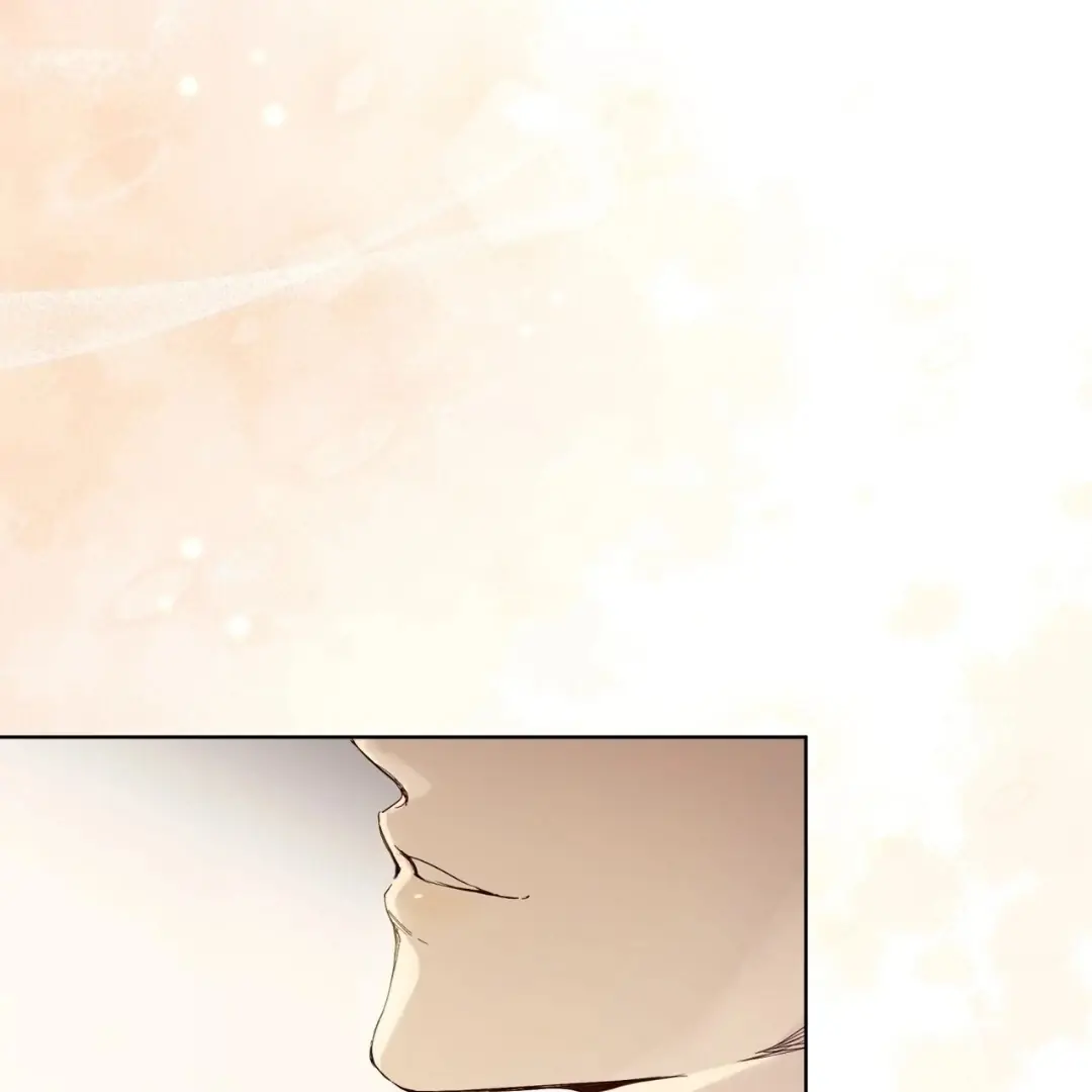 Passion: Raga Chapter 14 Page 44