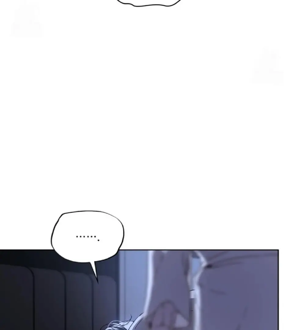 Passion: Raga Chapter 15 Page 50