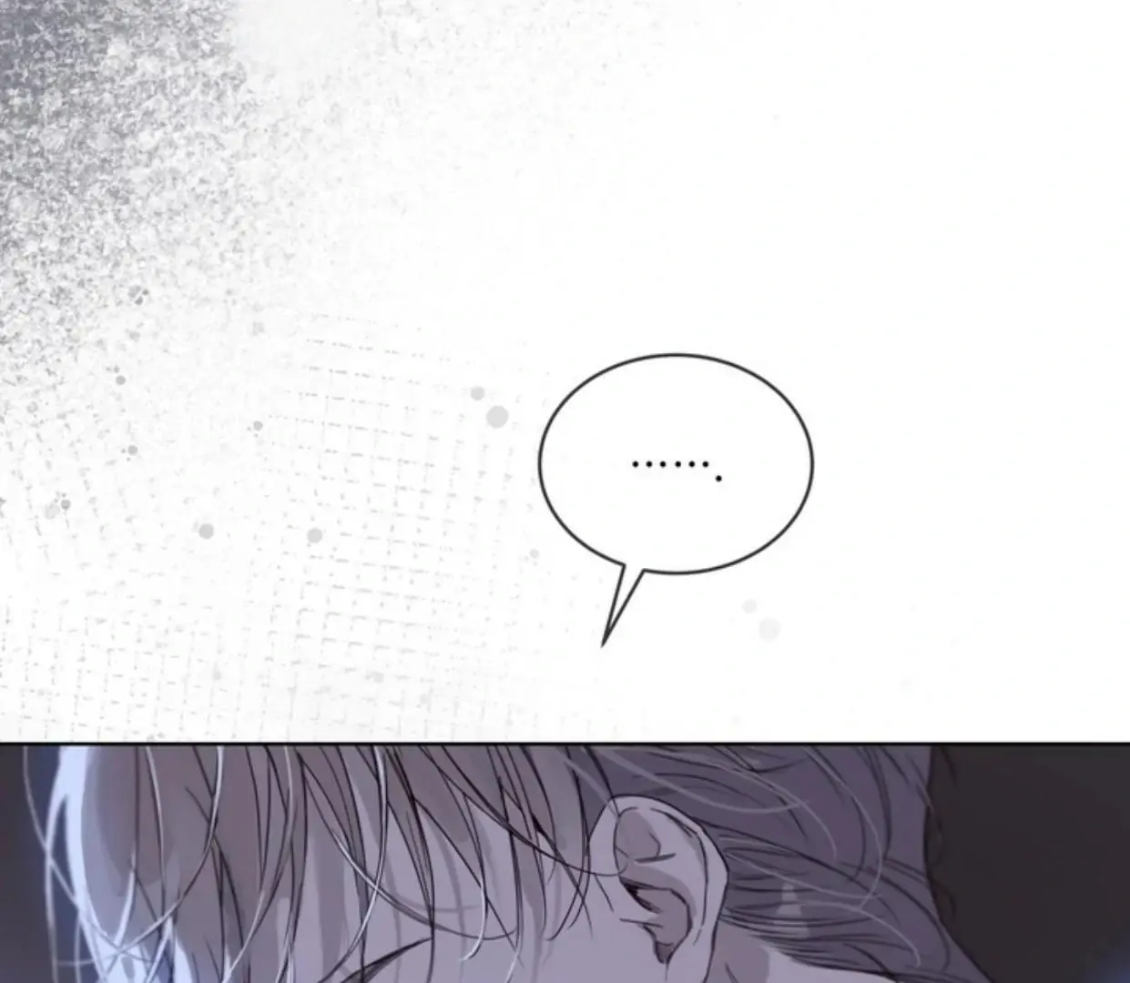 Passion: Raga Chapter 15 Page 69