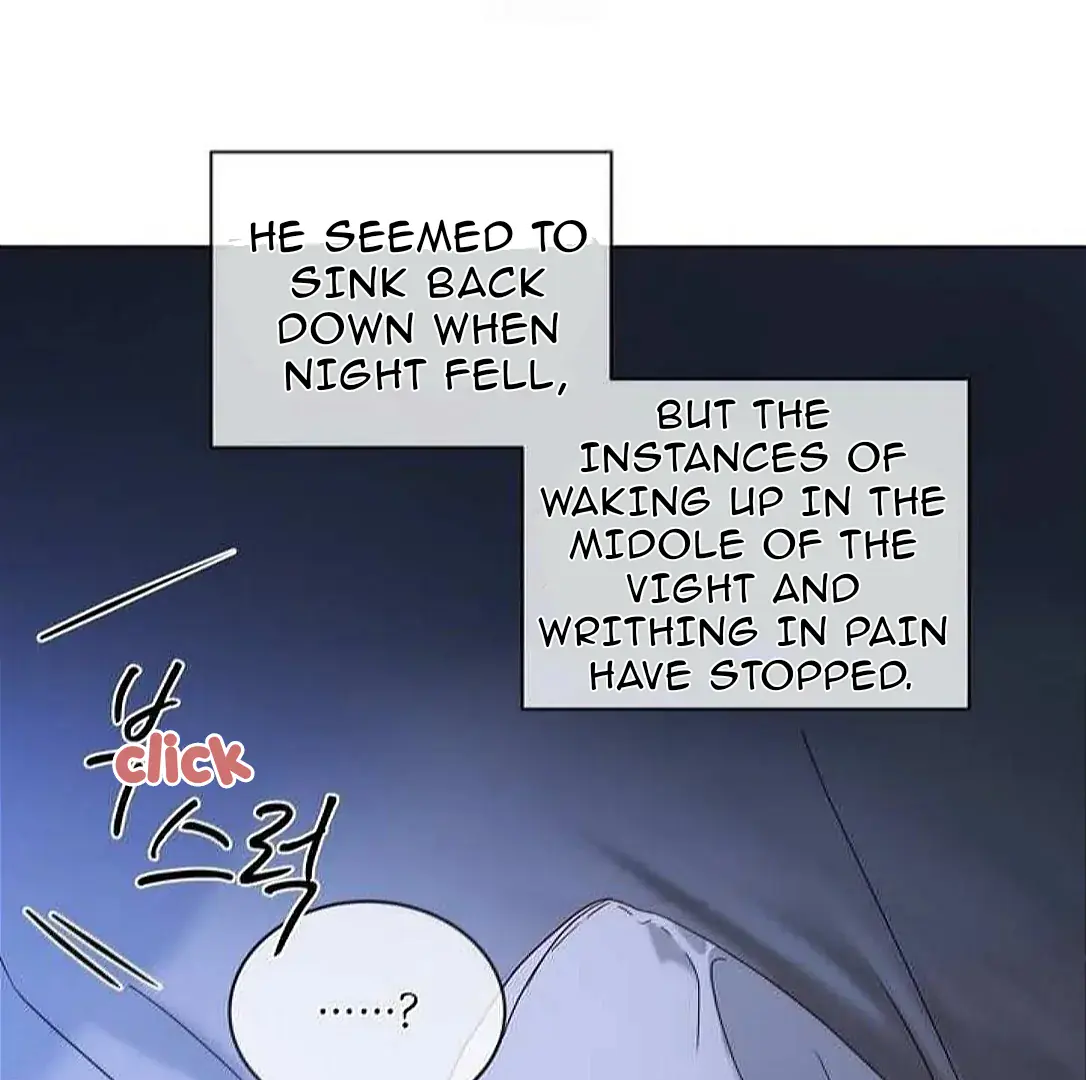Passion: Raga Chapter 17 Page 8