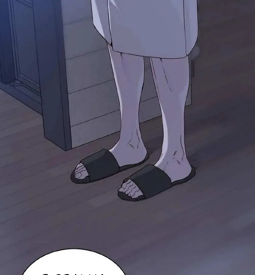Passion: Raga Chapter 17 Page 24