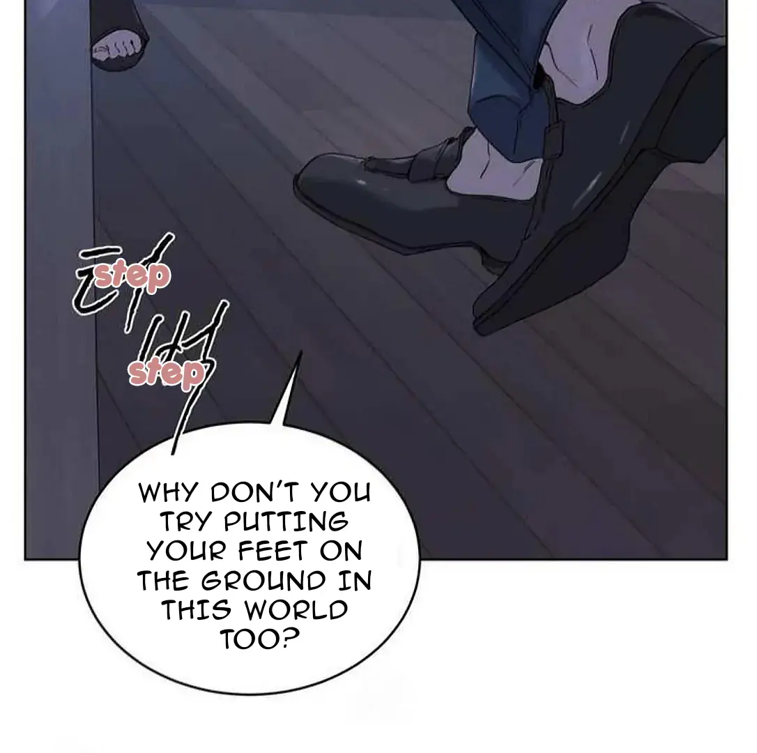 Passion: Raga Chapter 17 Page 47