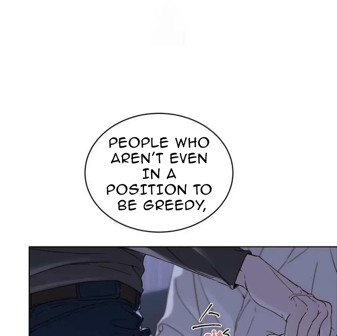Passion: Raga Chapter 17 Page 53