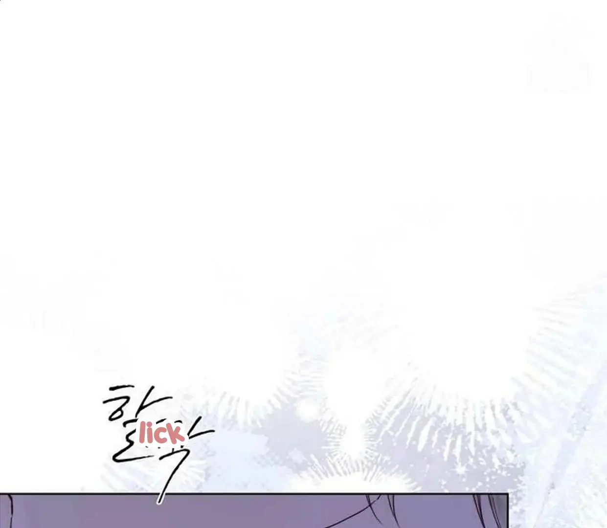 Passion: Raga Chapter 17 Page 60
