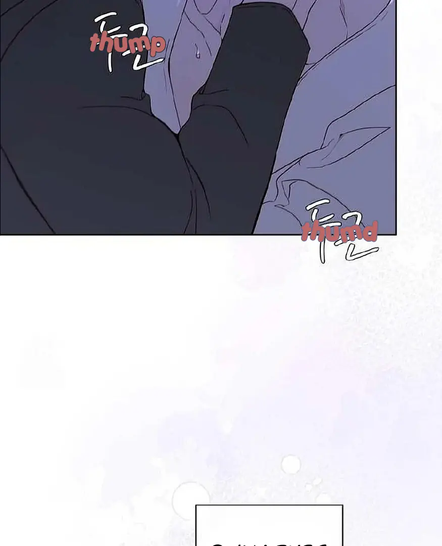 Passion: Raga Chapter 17 Page 79