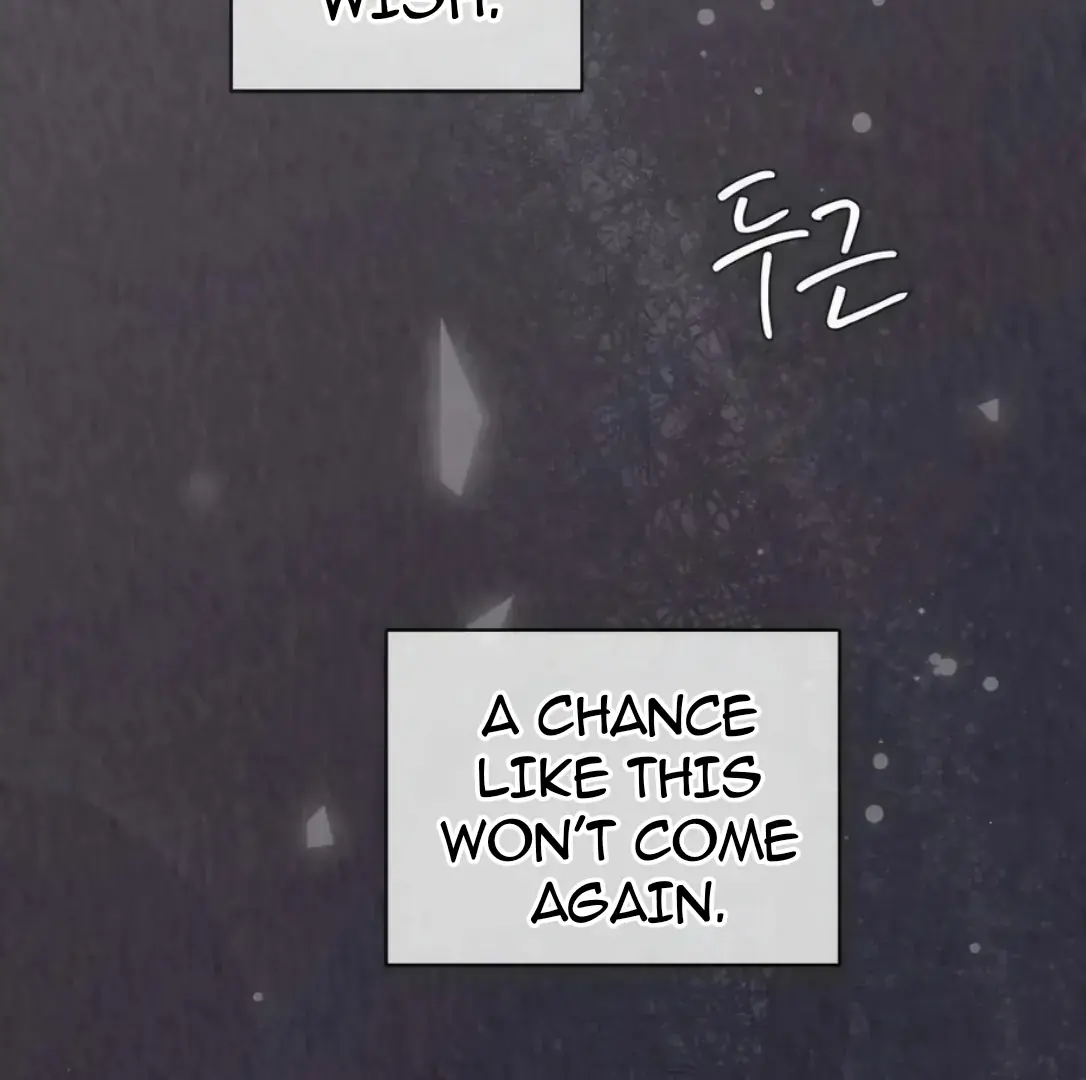 Passion: Raga Chapter 18 Page 5