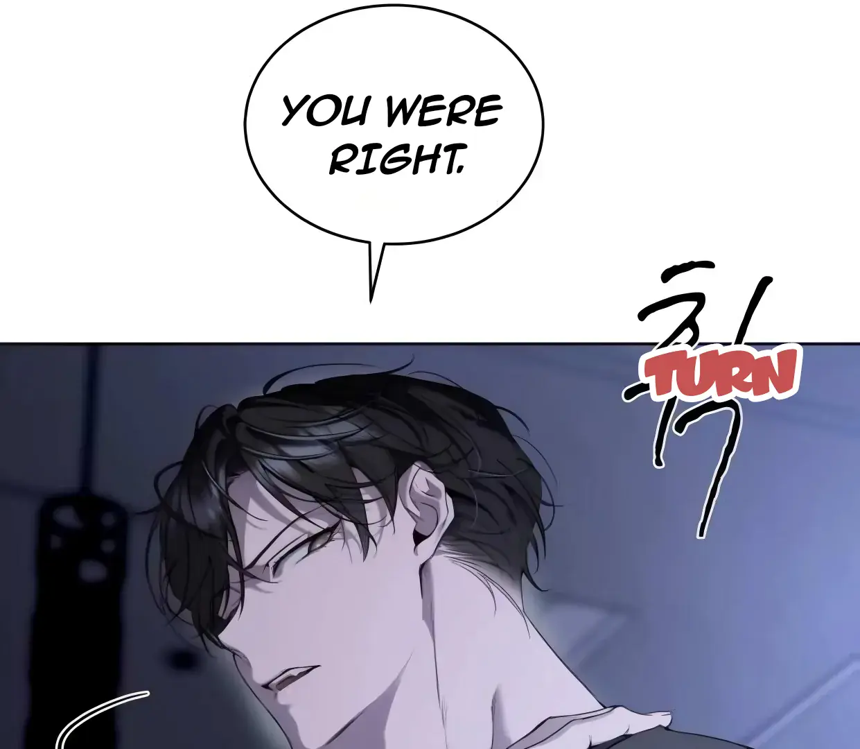 Passion: Raga Chapter 18 Page 23