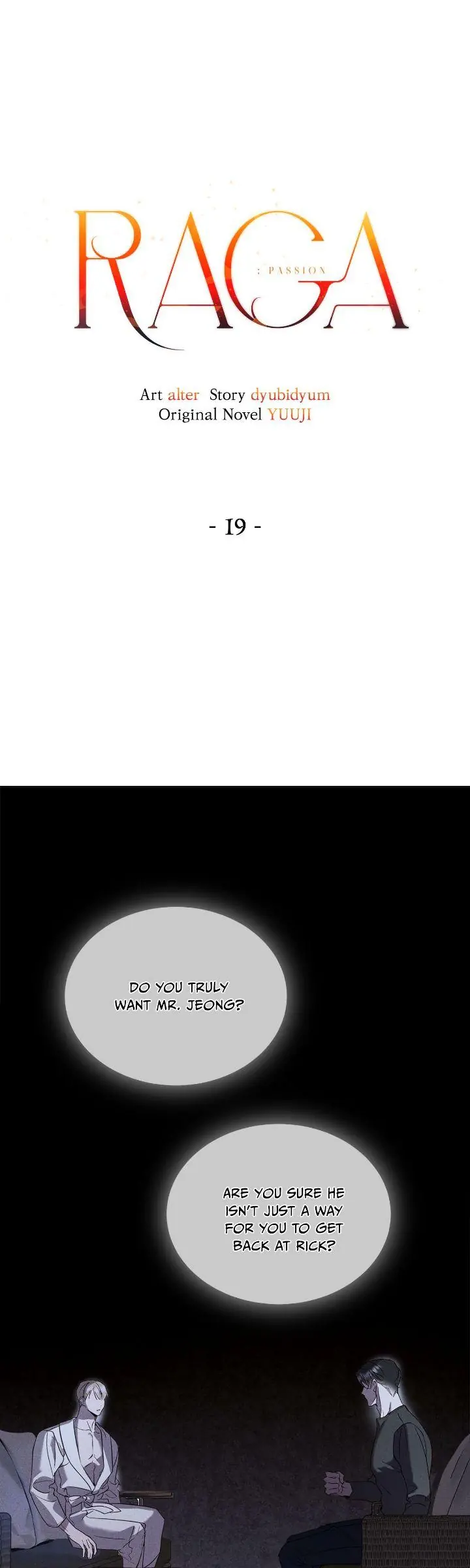 Passion: Raga Chapter 19 Page 7