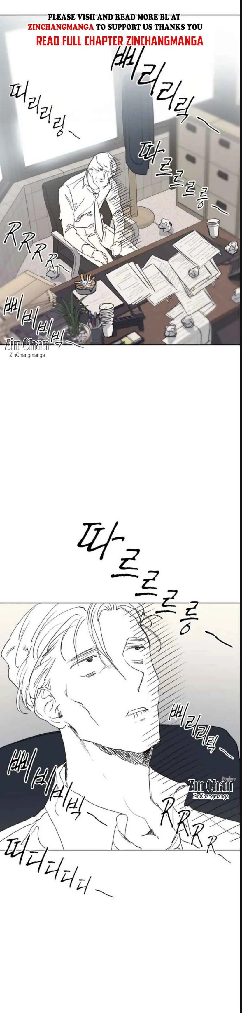 Passion: Raga Chapter 21 Page 2