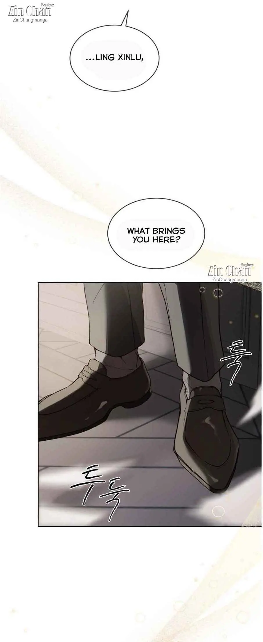 Passion: Raga Chapter 22 Page 6