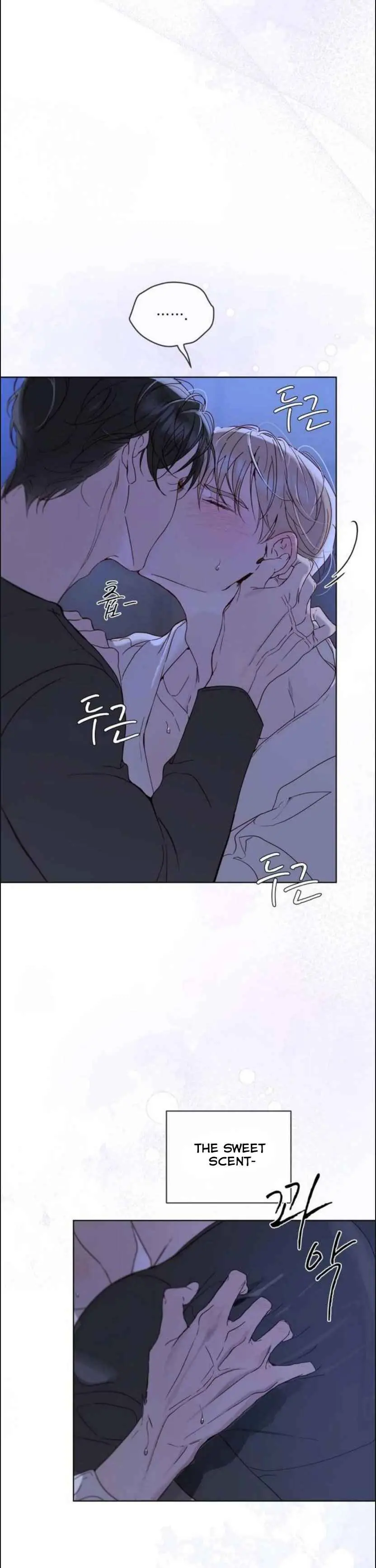 Passion: Raga Chapter 22 Page 23