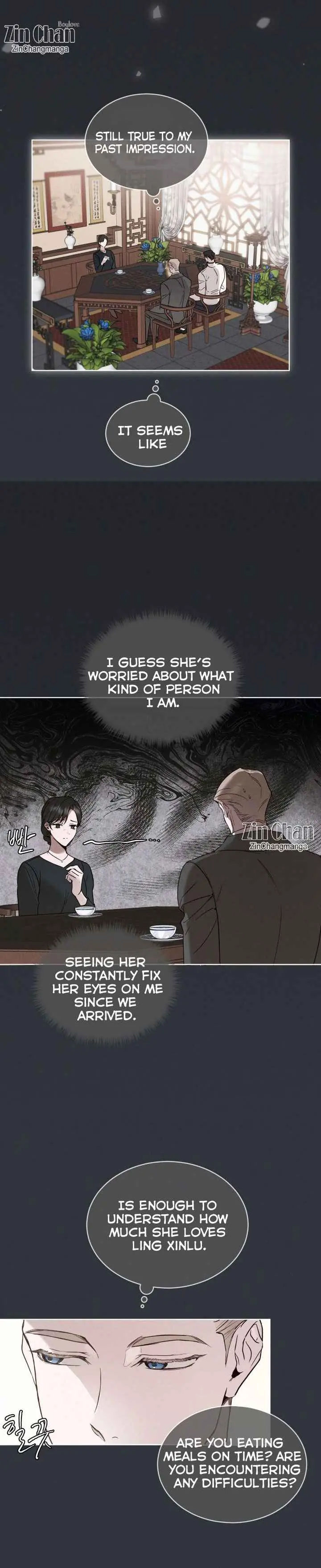Passion: Raga Chapter 23 Page 45