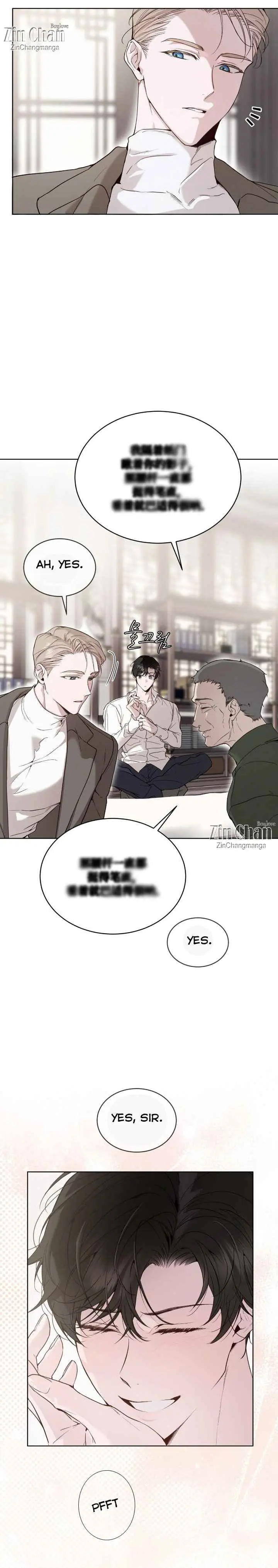 Passion: Raga Chapter 24 Page 2