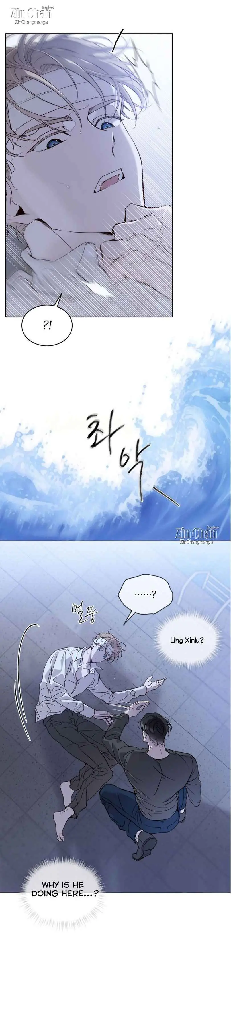 Passion: Raga Chapter 24 Page 17