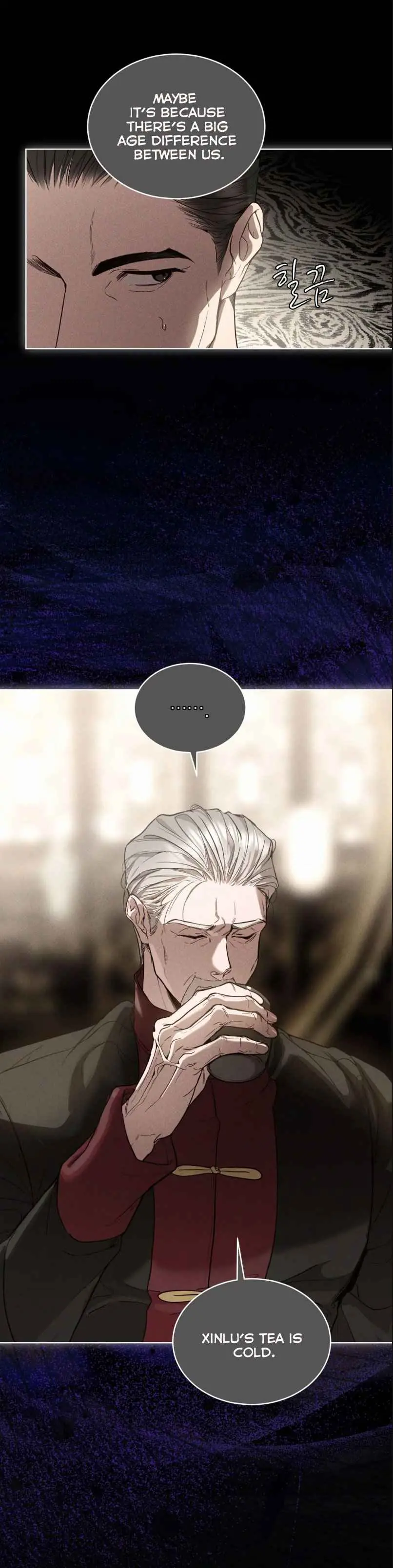 Passion: Raga Chapter 24 Page 32