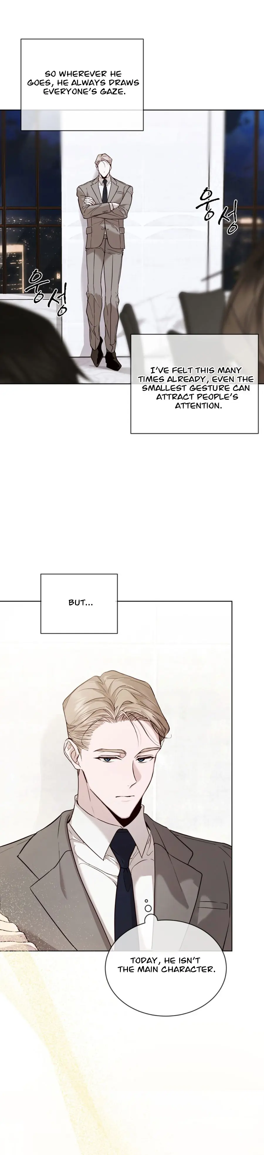 Passion: Raga Chapter 27 Page 2
