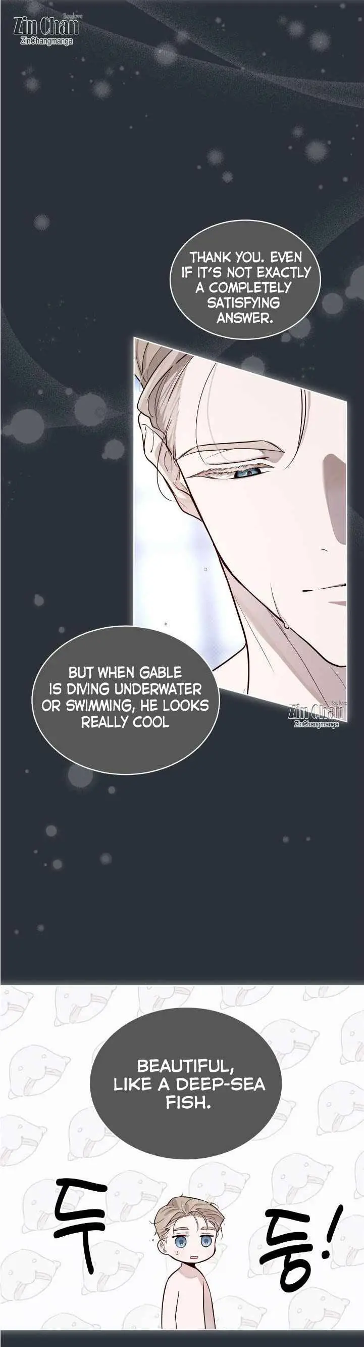 Passion: Raga Chapter 32 Page 12