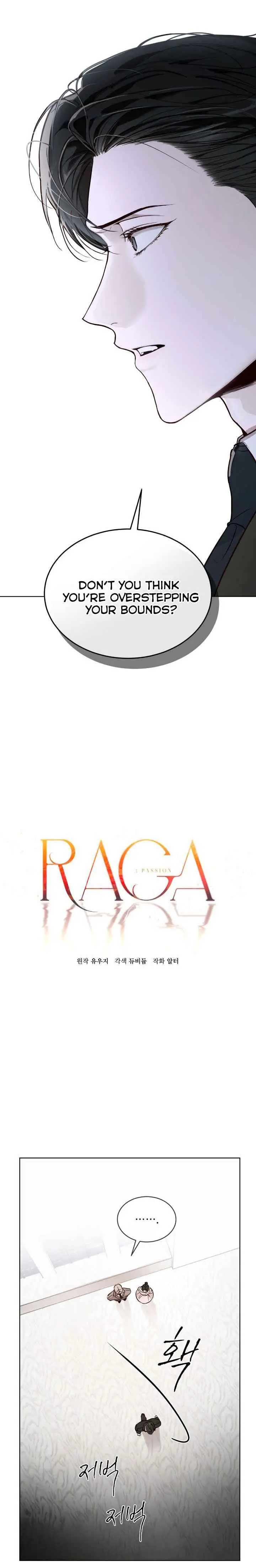 Passion: Raga Chapter 33 Page 17