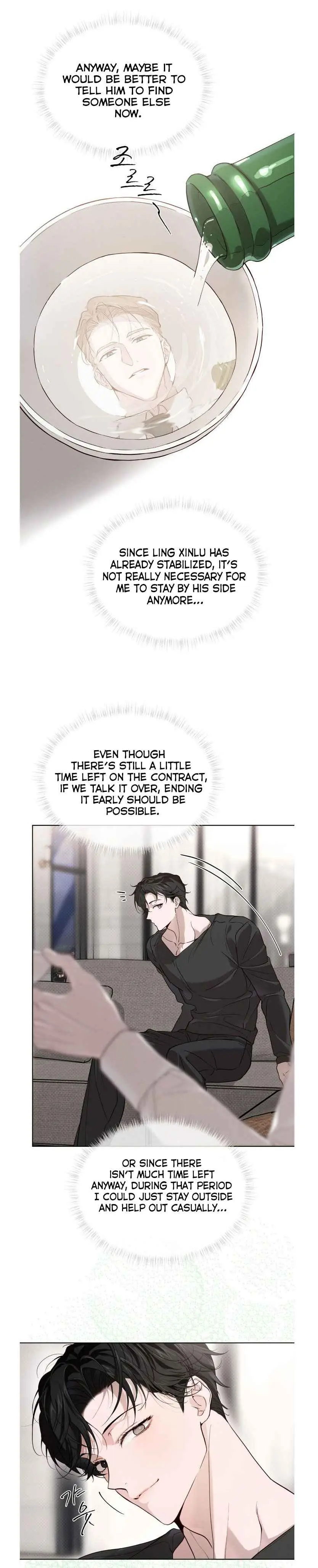 Passion: Raga Chapter 35 Page 26