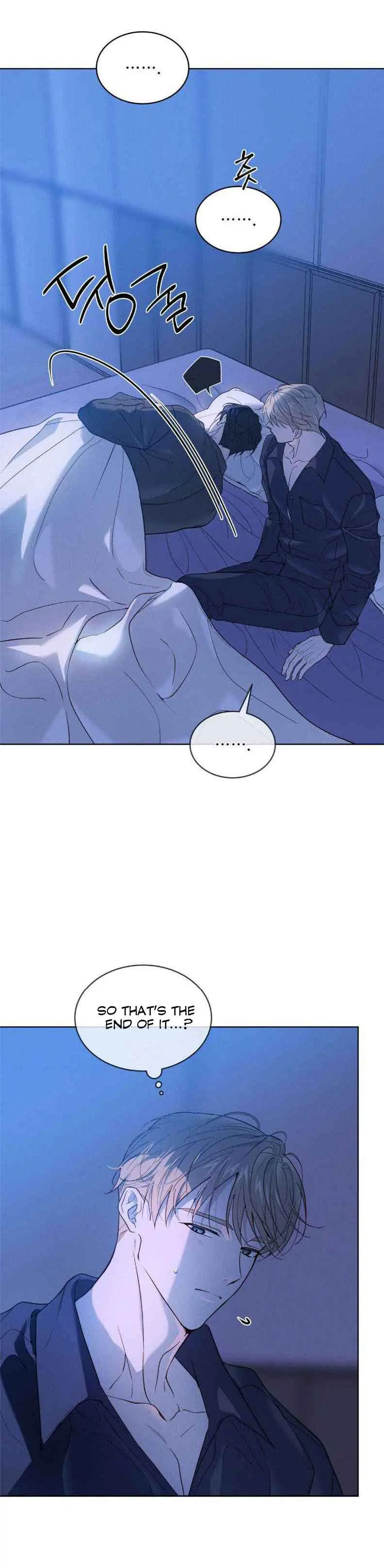 Passion: Raga Chapter 42 Page 4