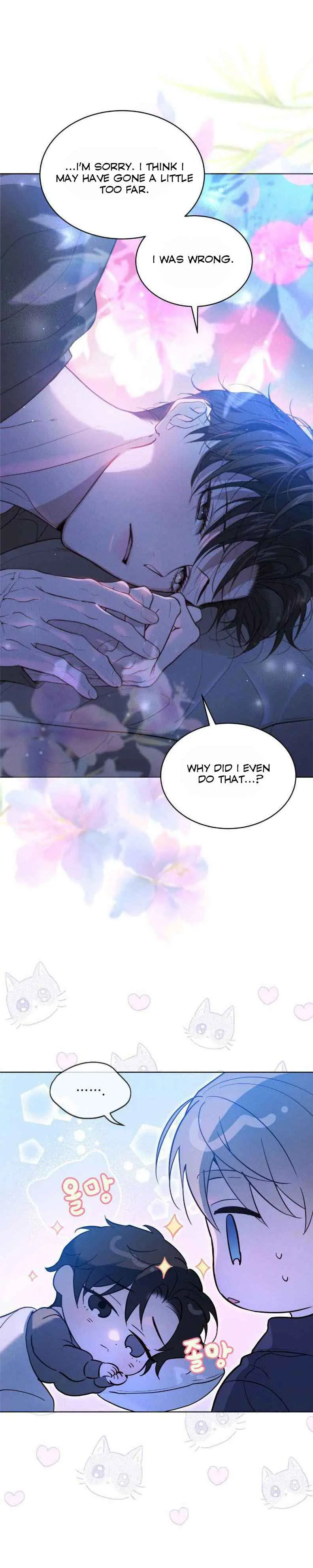 Passion: Raga Chapter 42 Page 6