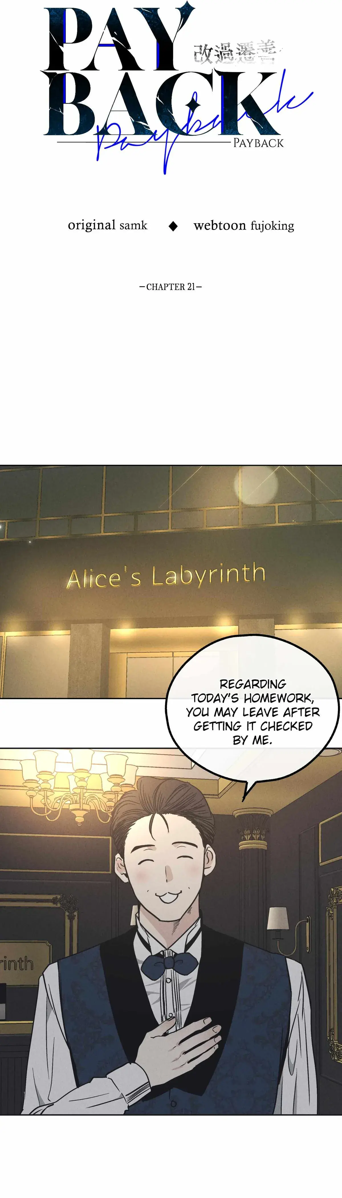 Payback Chapter 21 Page 16