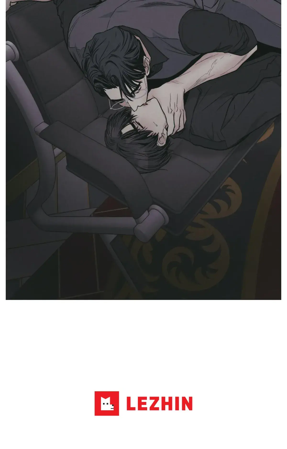 Payback Chapter 28 Page 27